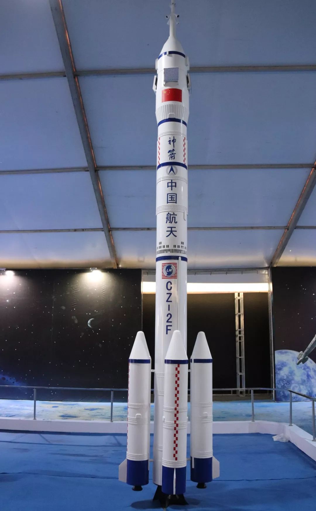 航空航（háng）天