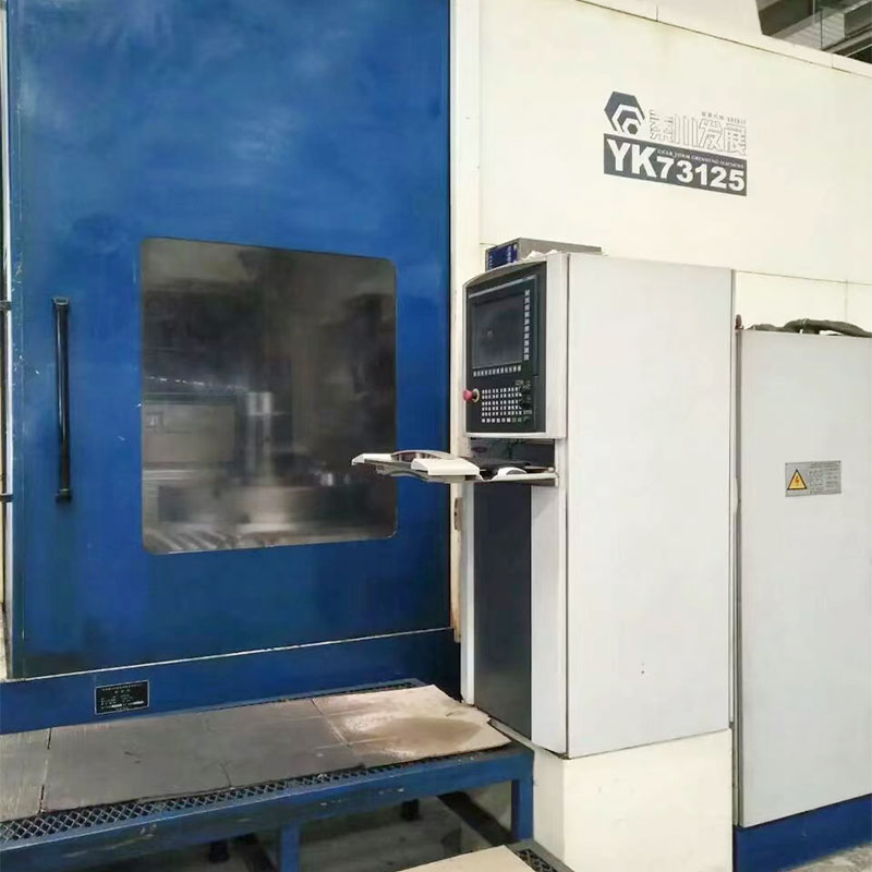 YK73125數控（kòng）磨齒機